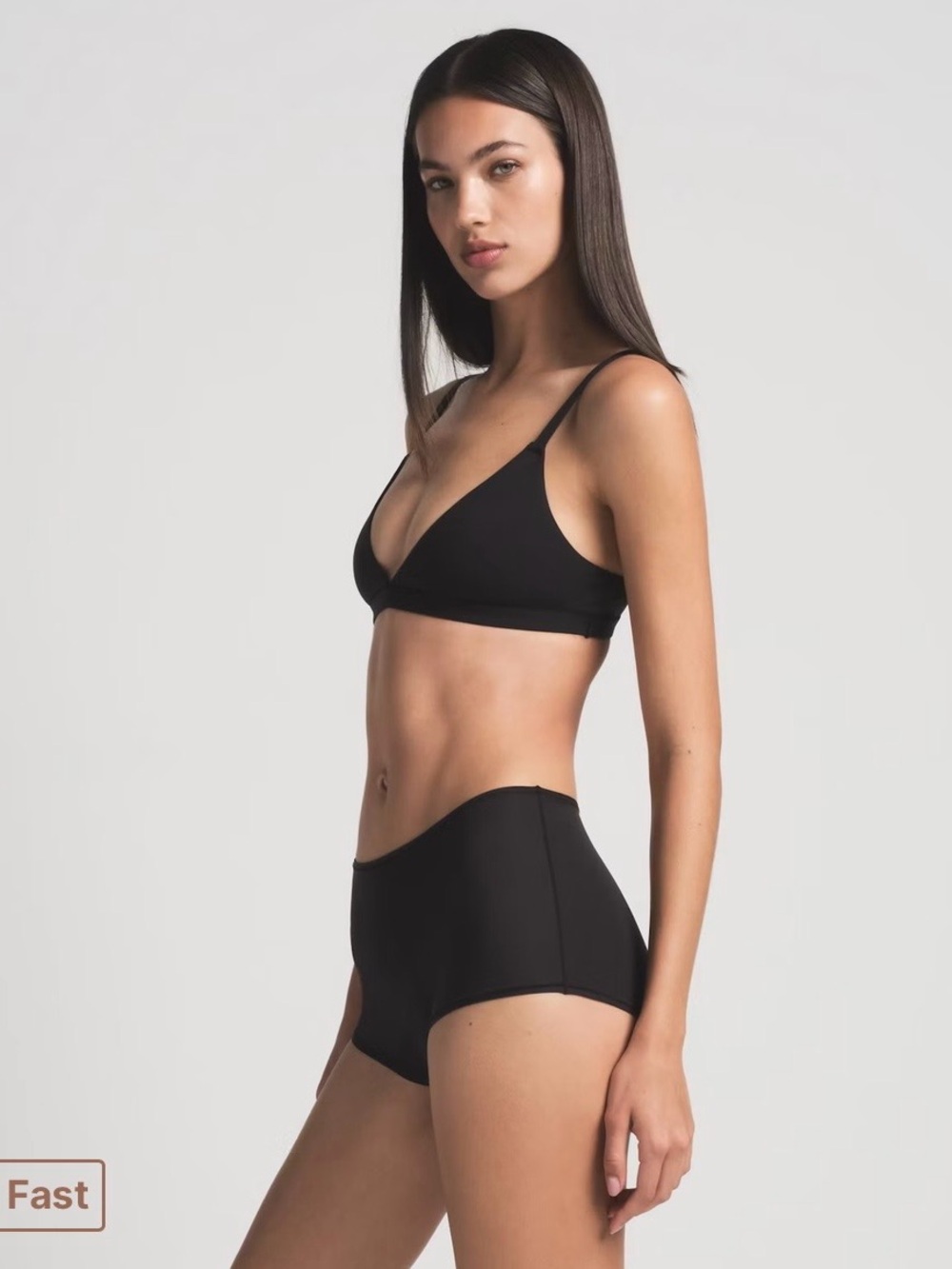 NWT SKIMS fits everybody boyshort